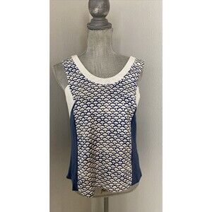 Waiming silk and leather Tank Top Size small